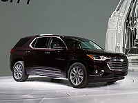 Импортер автомобилей Chevrolet приступил к продаже нового кроссовера Traverse