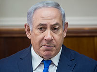 Нетаниягу вновь вызван на допрос по делам 1000 и 2000