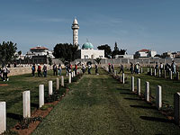 Поминовение британских воинов, павших в Палестине. Фоторепортаж