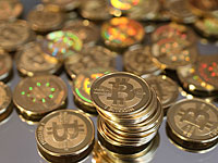 Курс биткоина продолжает снижаться третий день подряд