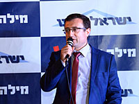 80 парламентариев поддержали законопроект о реформе страхования