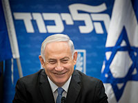 10-й канал ИТВ: Биньямин Нетаниягу получил письмо от Дональда Трампа