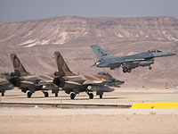 Учения ВВС Blue Flag 2017. Подробный фоторепортаж ЦАХАЛа