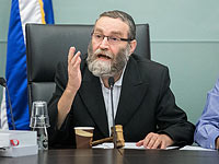 Достигнут прогресс на переговорах руководства коалиции с ультраортодоксами о 