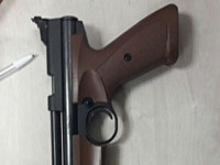 13-летний подросток из Ашдода задержан по подозрению в стрельбе в учителя