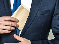 От бывшего сотрудника гражданской администрации Иудеи и Самарии требуют вернуть взятку