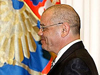 Минкульт РФ 