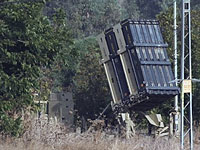 ЦАХАЛ: одна из батарей ПРО