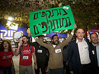 Жители Рамат-Гана протестуют против строительства наземной ветки метротрамвая