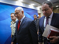 Военно-политический кабинет распорядился прикрыть Израиль