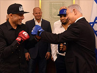 Нетаниягу встретился с Емельяненко и другими чемпионами ММА: 