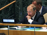 ООН осудила Иран и 