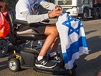 Борцы за права инвалидов блокируют въезд в порт Ашдода