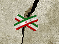  Иран и Ирак отклонили предложенную Израилем гуманитарную помощь
