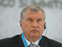 Ольга Сечина развелась с главой 