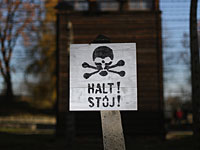 Школьники Рио-де-Жанейро играют в нацистских врачей: возбуждено расследование