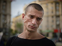 Петр Павленский   