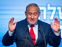 СМИ: Нетаниягу отказался от намерения выступать на церемонии Дня независимости