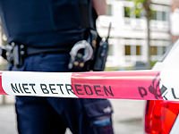 Суд Гааги приговорил убийцу израильтянки Мириам Шарон к 14 годам тюрьмы