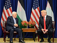 Предложение США: Палестинское государство без разрушения поселений и раздела Иерусалима