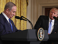 Биньямин Нетаниягу и Дональд Трамп