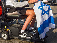 Борцы за права инвалидов перекрыли подъезд к министерству главы правительства в Иерусалиме