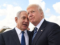 Биньямин Нетаниягу и Дональд Трамп  