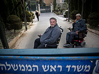 Организации инвалидов: если не будет продвижения с соглашением, возобновим борьбу