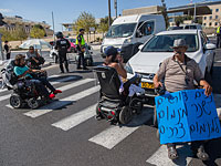 Сбои в движении трамвая и пробки на въезде в столицу из-за акции протеста инвалидов