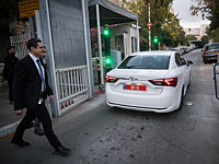 Следователи