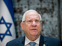 В сети появились фотографии Ривлина в куфие, начато расследование