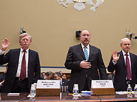 В Конгрессе обсудили вопрос о переносе посольства США в Иерусалим