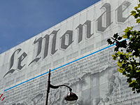 Le Monde: Опасный альянс между США, Израилем и Саудовской Аравией