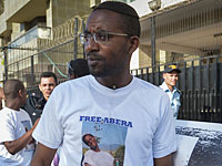 Брат пленного израильтянина Авраама Менгисту обратился за помощью с трибуны ООН 