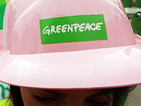 Greenpeace требует проверить подозрения об аварии  на российских АЭС
