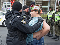 Акция FEMEN около президентской резиденции в Киеве. 21 ноября 2017 года