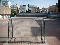 Объединение учителей переходит к 