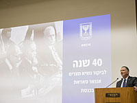 Заседание Кнессета, посвященное 40-летию визита Садата, проходило при пустом зале