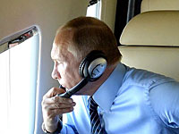 Состоялся телефонный разговор между Дональдом Трампом и Владимиром Путиным    