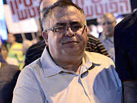 Борцы за права инвалидов  блокировали улицу, на которой живет глава коалиции Давид Битан