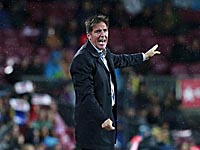 Официальный сайт 