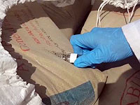 На границе с Газой изъяты компоненты взрывчатых смесей