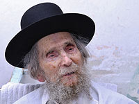 Состояние 104-летнего раввина Штайнмана резко ухудшилось