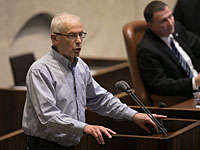 Бени Бегин отстранен от работы в комиссии по внутренним делам