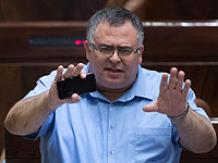 Глава коалиции распорядился не выносить на голосование закон о еврейском характере государства