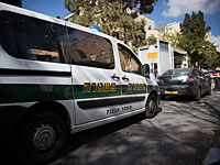 Следователи