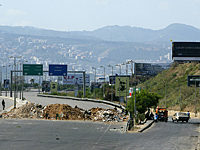 Саудовская Аравия призвала своих подданных немедленно покинуть Ливан