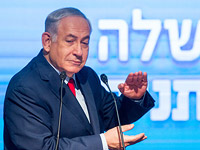 Нетаниягу после допроса: