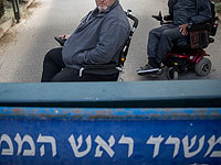 Организации инвалидов грозят возобновлением акций протеста