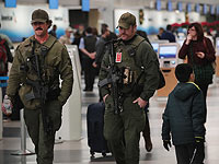 Зверское убийство  в окрестностях Белого дома: банда 